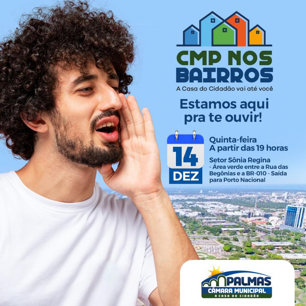Segunda edição do projeto itinerante “CMP nos Bairros” será no Setor Sônia Regina